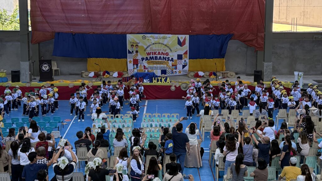 BUWAN NG WIKA 2025